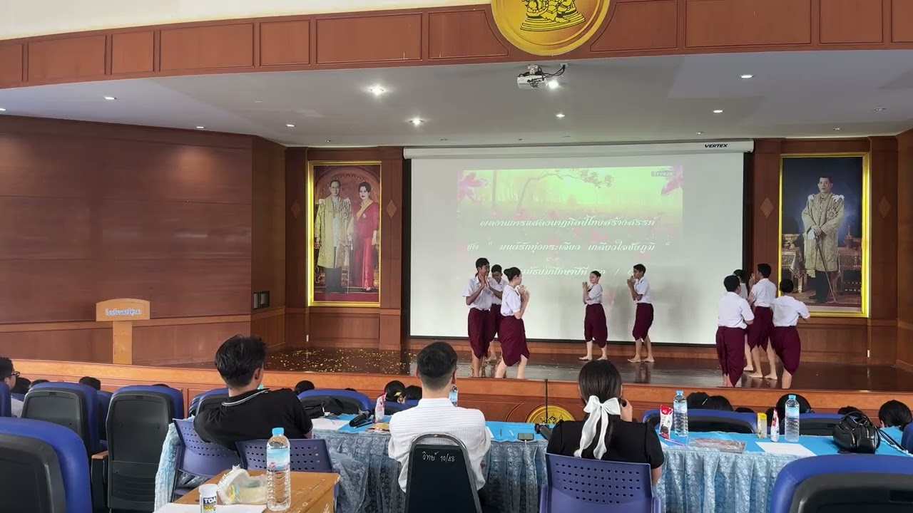 มนต์รักทุ่งกระเจียว เกลียวใจชัยภูมิ 3/11