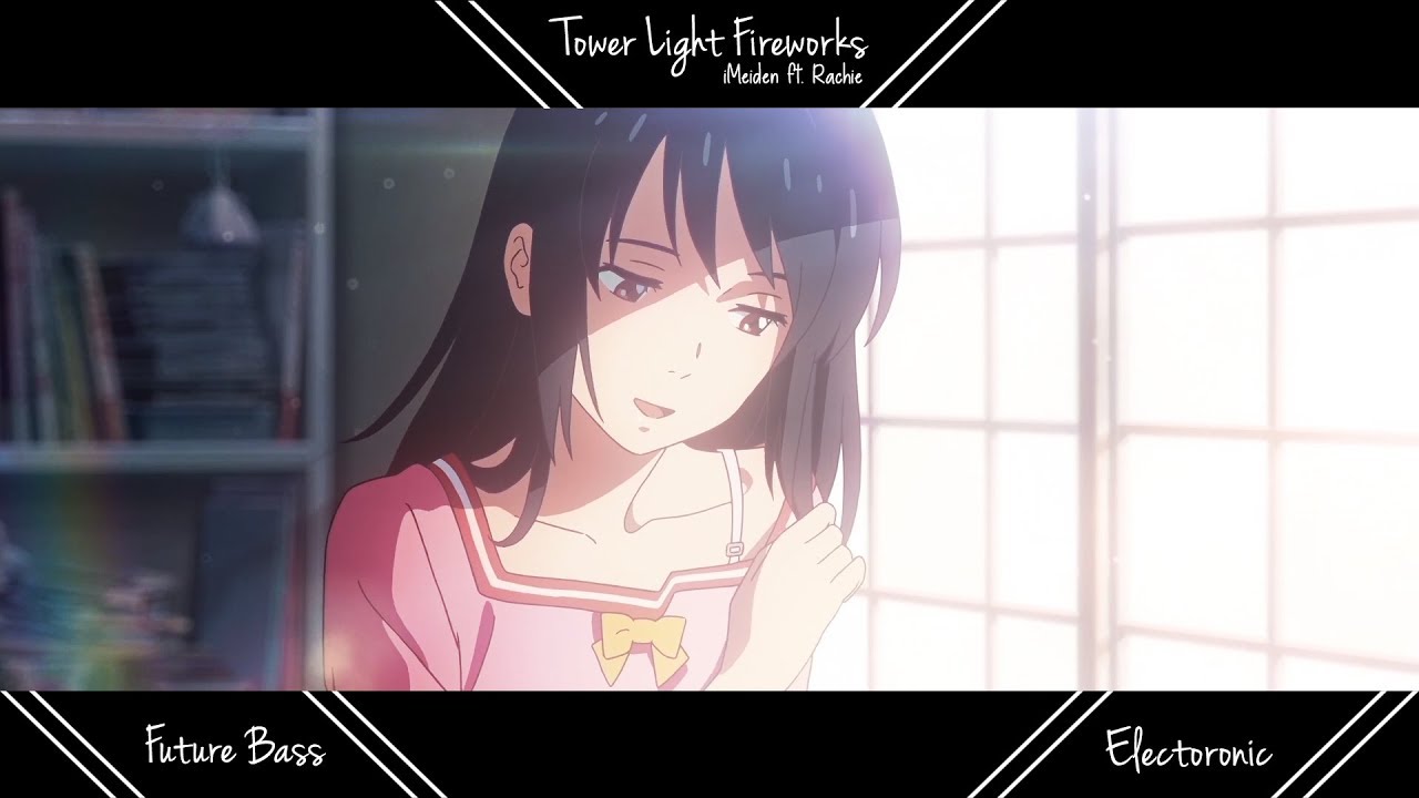 Nightcore & MAD - Tower Light Fireworks【中文翻譯】