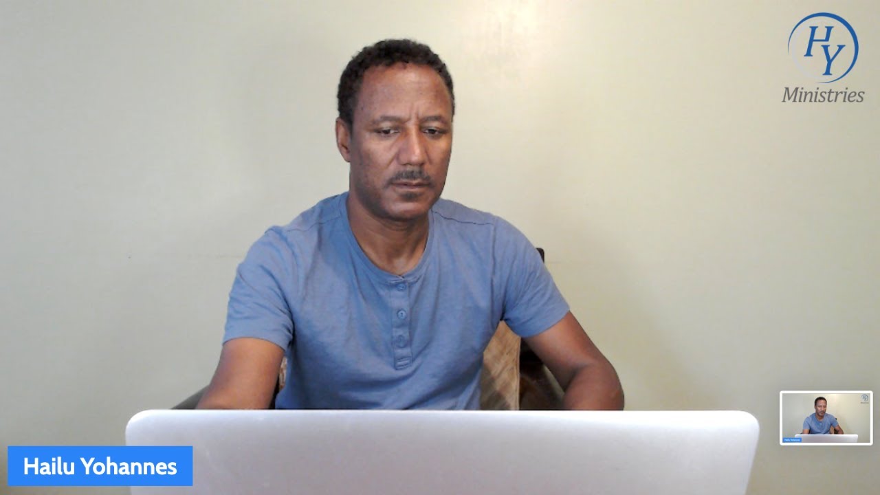 የእግዚአብሔር ስም ማነው? አረብኛ ቋንቋ ተናጋሪ ክርስቲያኖችስ እግዚአብሔርንና መሲሁን ማን ብለው ይጠርሯቸዋል?