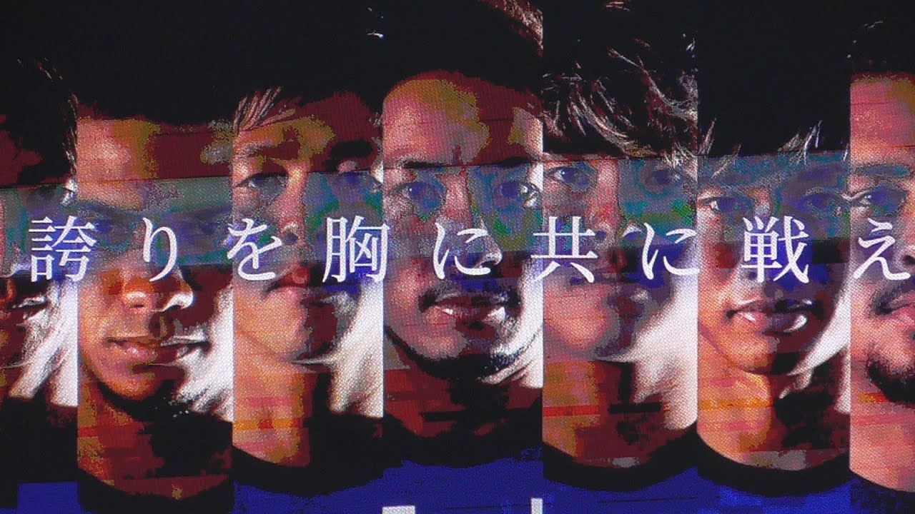 【選手紹介】2023年大分トリニータ　HOME開幕戦