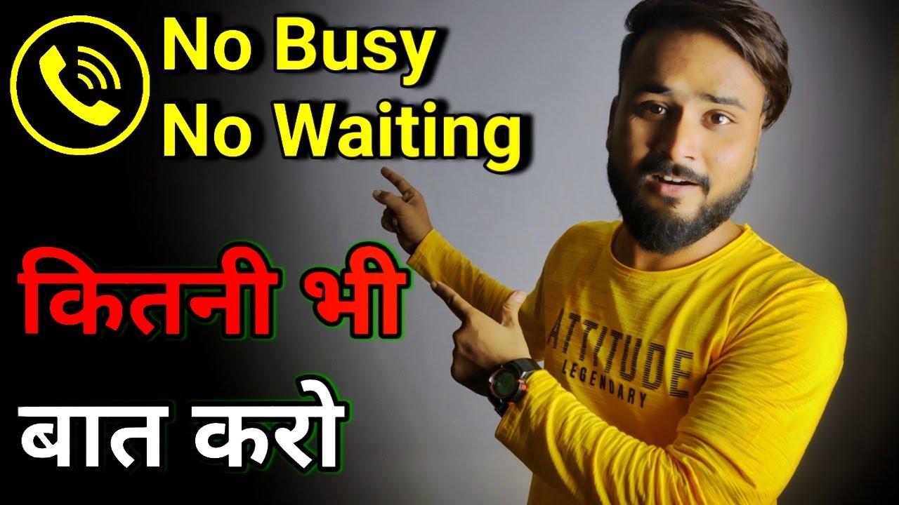 Call Busy Hone Par Bhi Busy Na Bataye | Call karne par mobile switch off bataye |Call busy na bataye