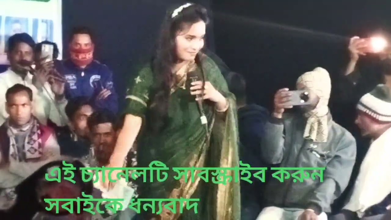 জনমে তুমি হলে না আমার জুলেখা সরকার