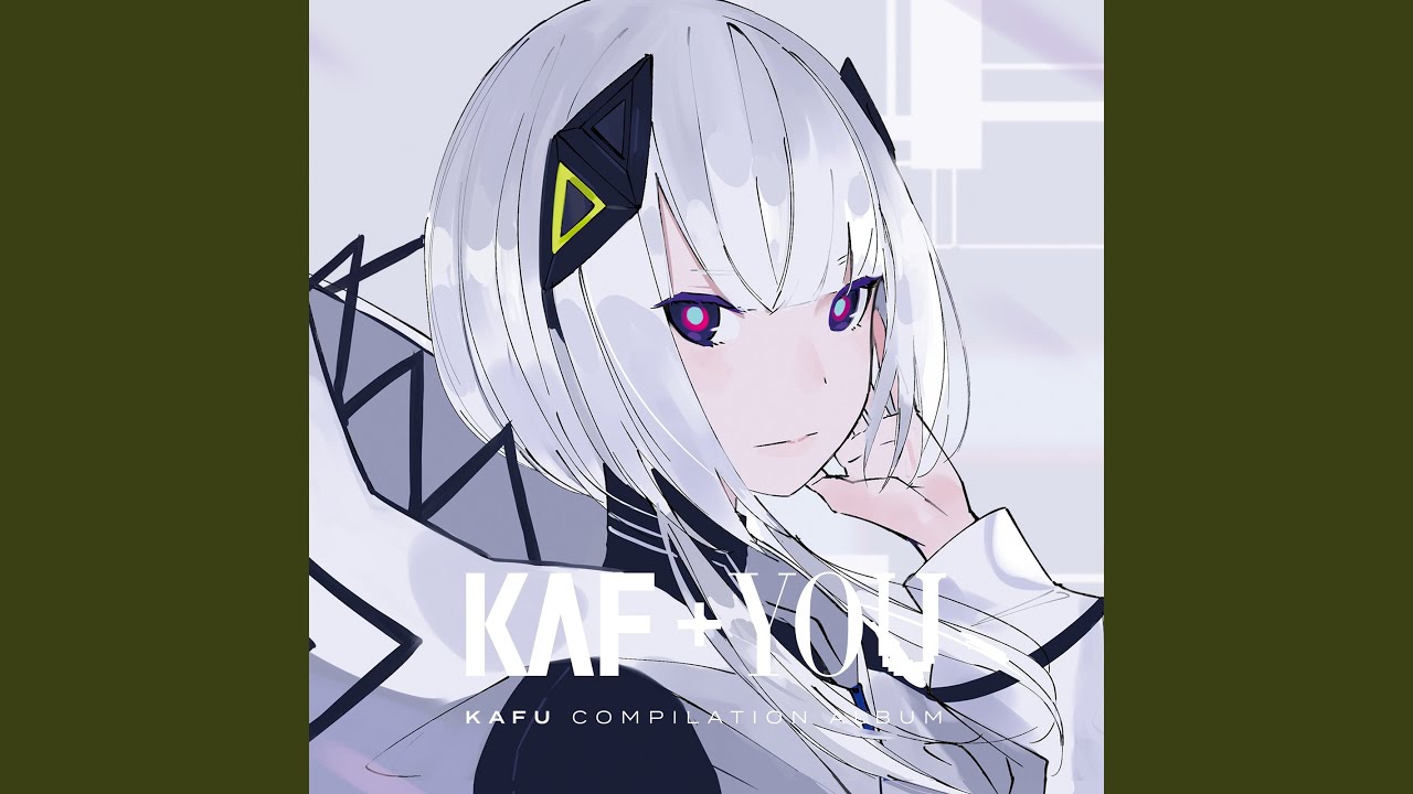 ジェラシス