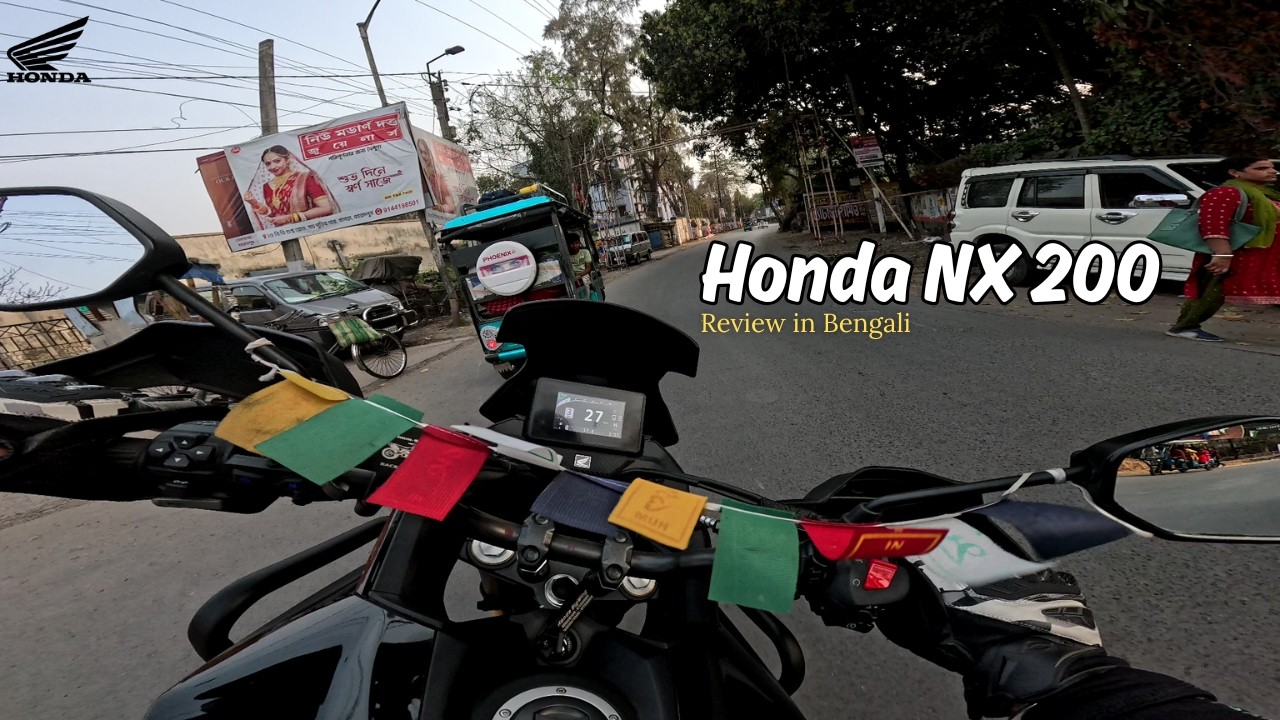 There is some details about Honda NX200 In Bengali #hondanx200