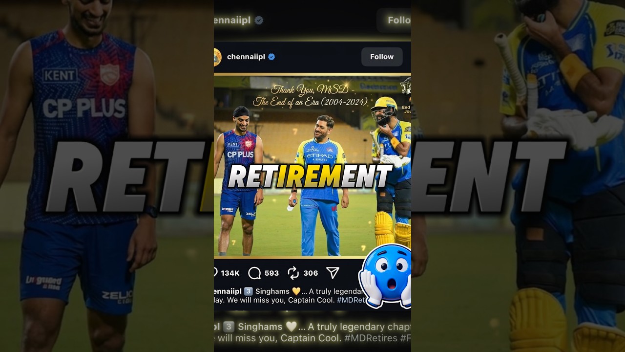 MS Dhoni Retirement News 😢 Is This His Last IPL?