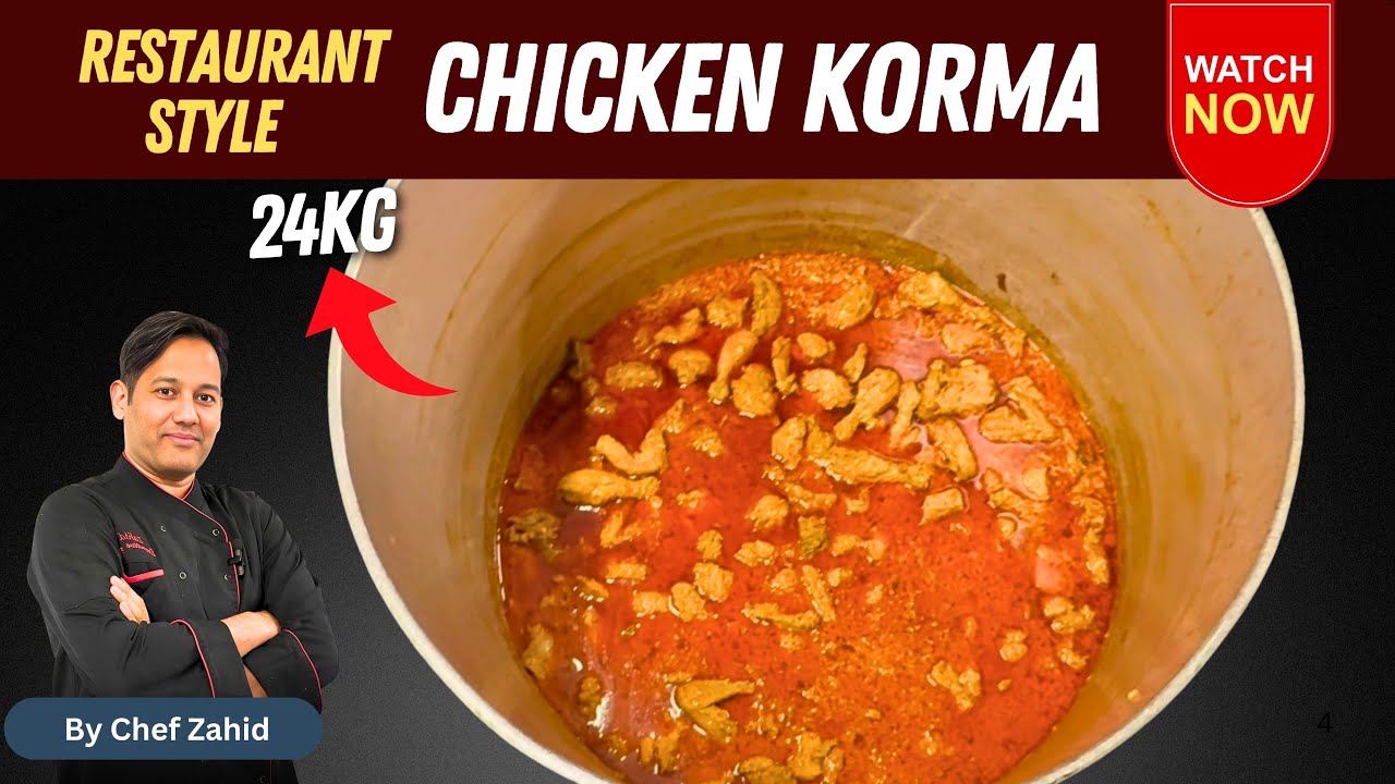 Restaurant Style Chicken Korma Recipe By Chef Zahid ~ Orignal Recipe ~بادشاہوں جیسا ذائقہ