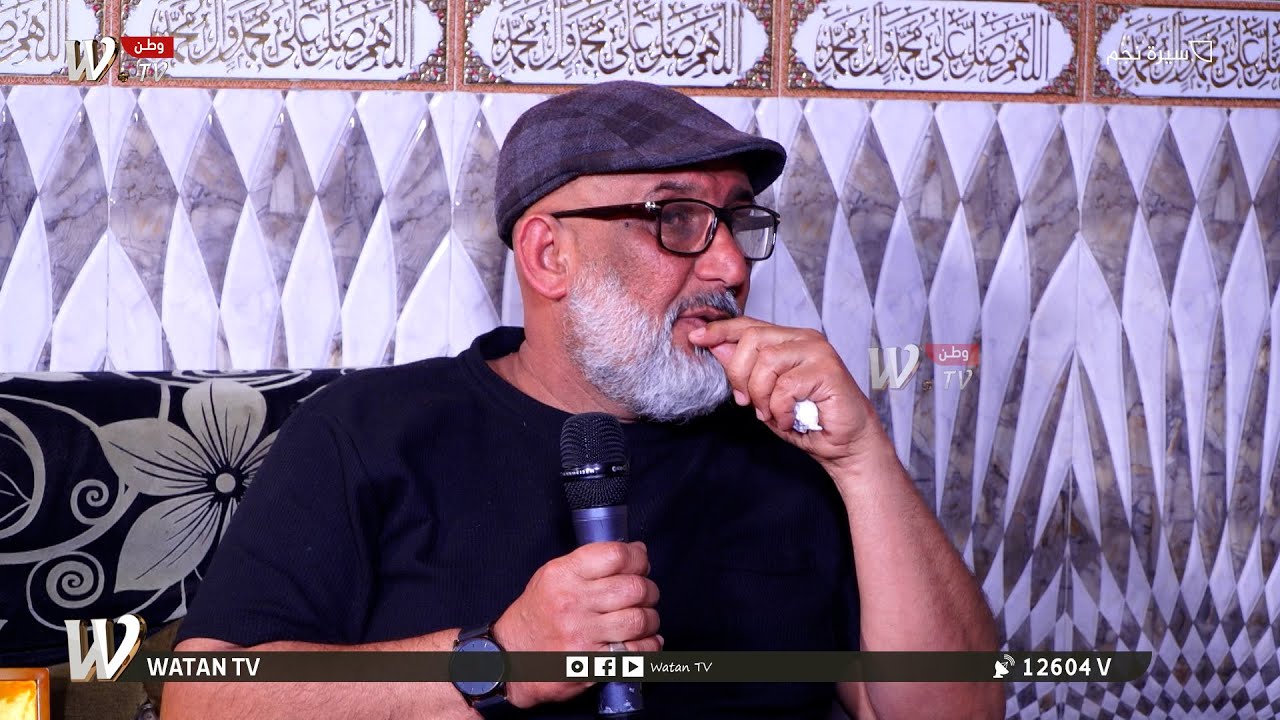 يا ثوب صبرك علي.. 