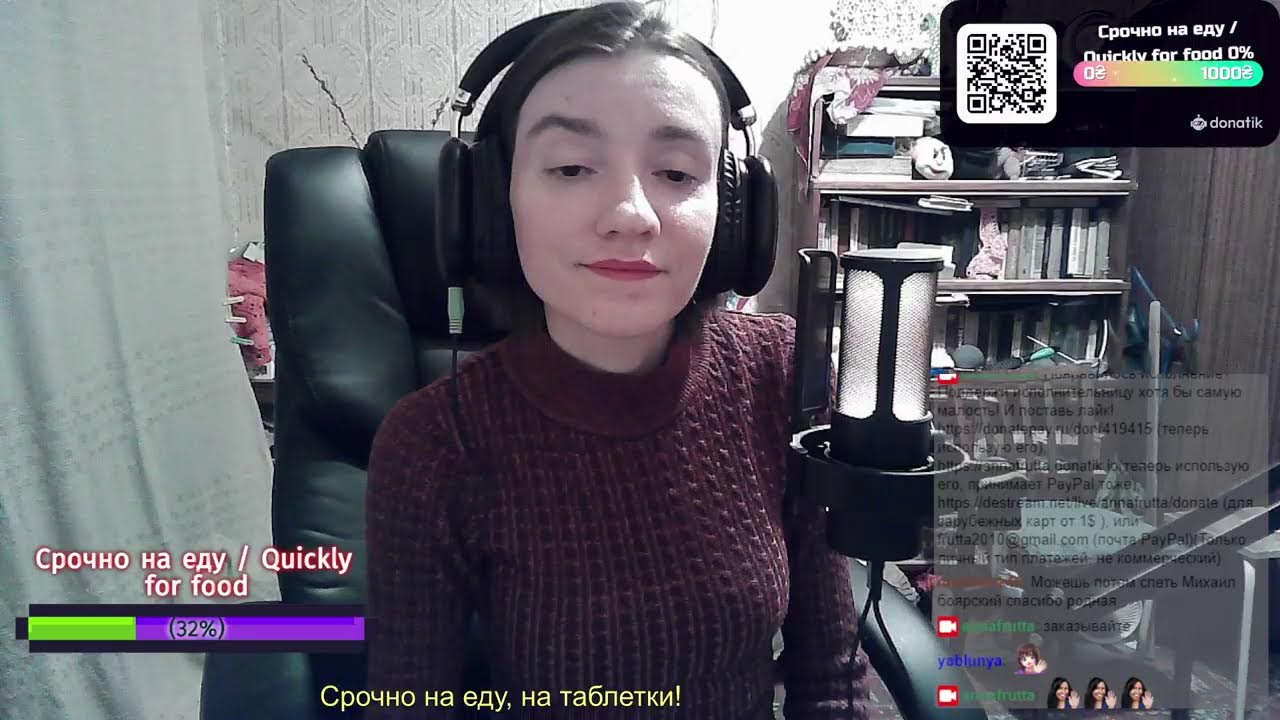 [UA/RU/EN] Вечер приятной музыки и общения от творческой девушки.
