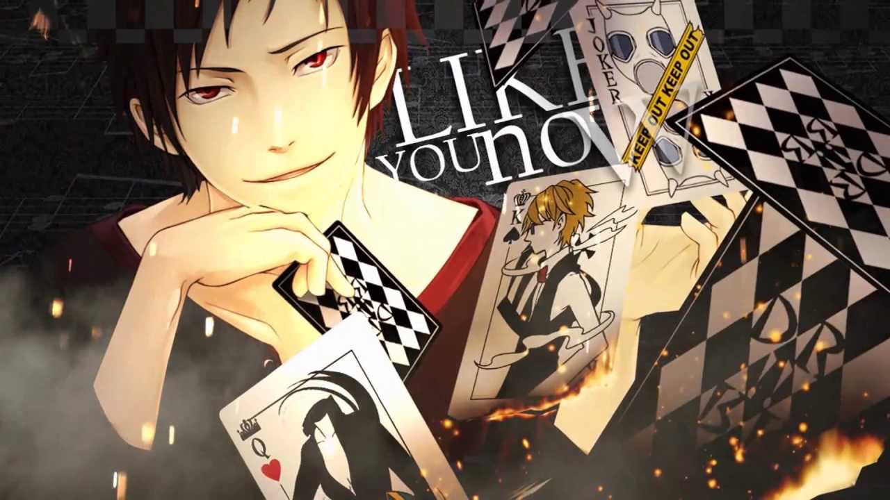 「革命」 Who Owns My Heart? | MEP
