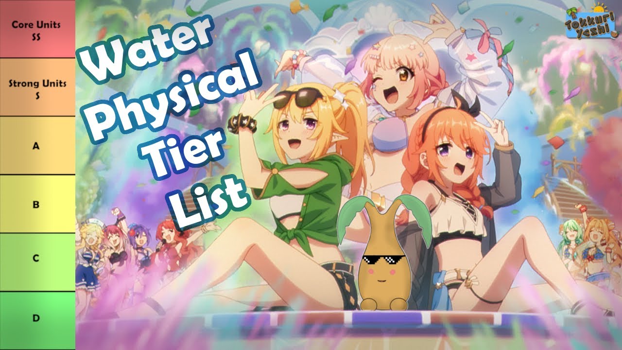 [Princess Connect Re:Dive] Рейтинг водных физических юнитов! Руководство по элементальному рейтингу
