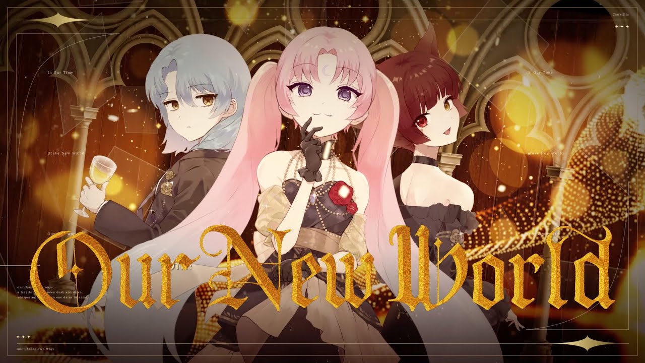 Camelllia [Our New World] M/V