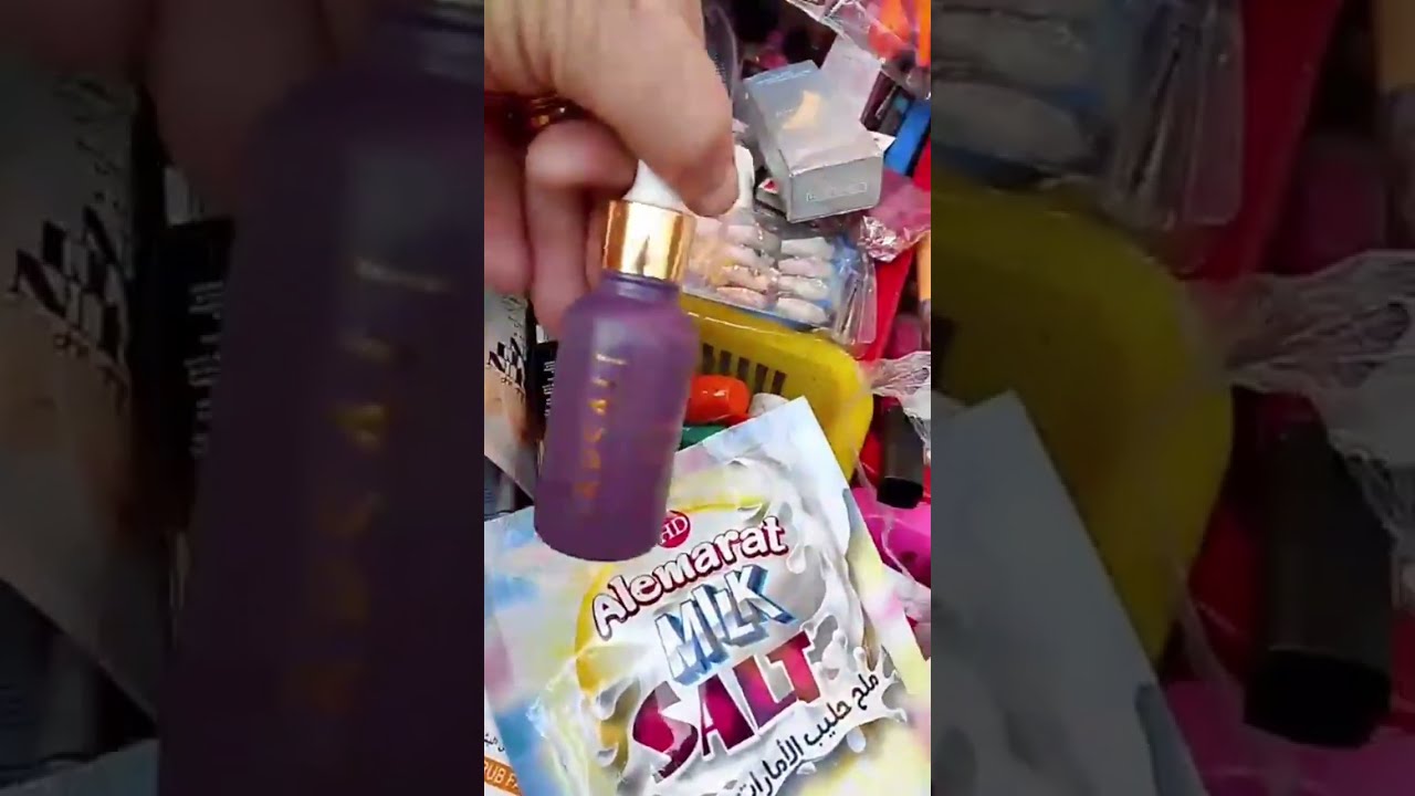 عروض راس السنه والاعياد❤️❤️ عند مرمر الوكاله من اول ٥جنيه دلعى نفسك  ب٥جنيه ⁉️