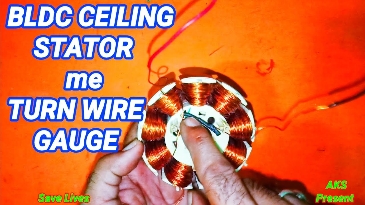 AKS | BLDC FAN STATOR | BLDC Fan Stator Winding | BLDC Fan Motor Winding Kaise Kare |