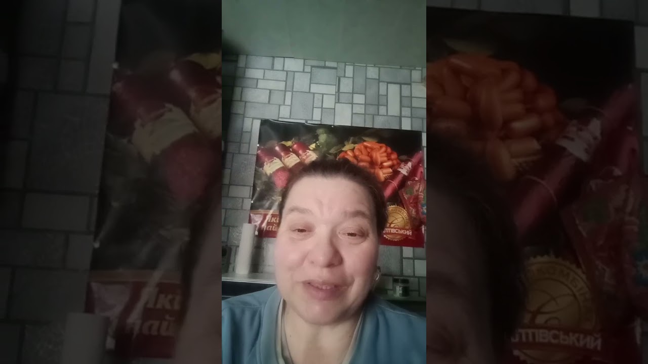 До кінця дня мені зіпсували настрій.