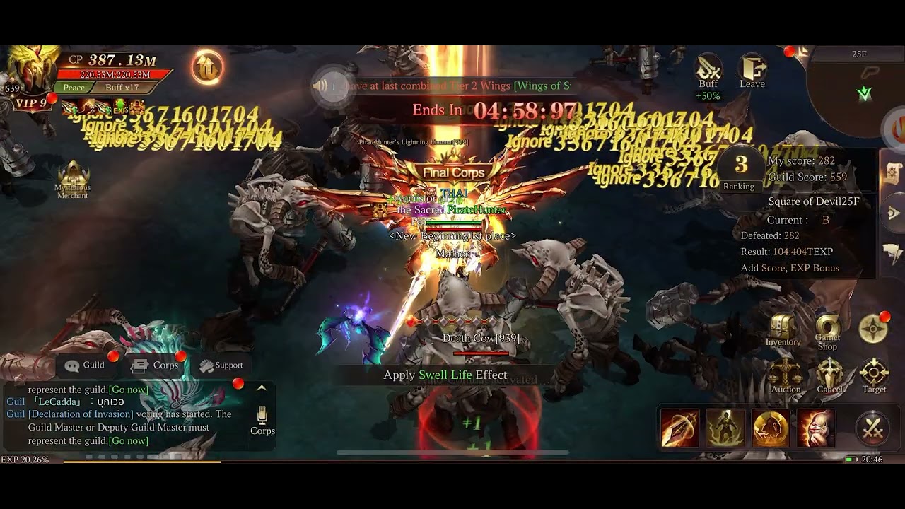 Crafting T3 WING MALAS !
