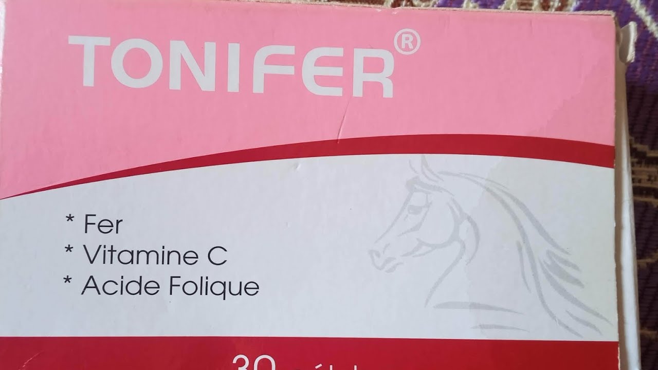 #tonifer اقوى علاج لفقر دم ناتج عن نقص حديد فيتامين ب12