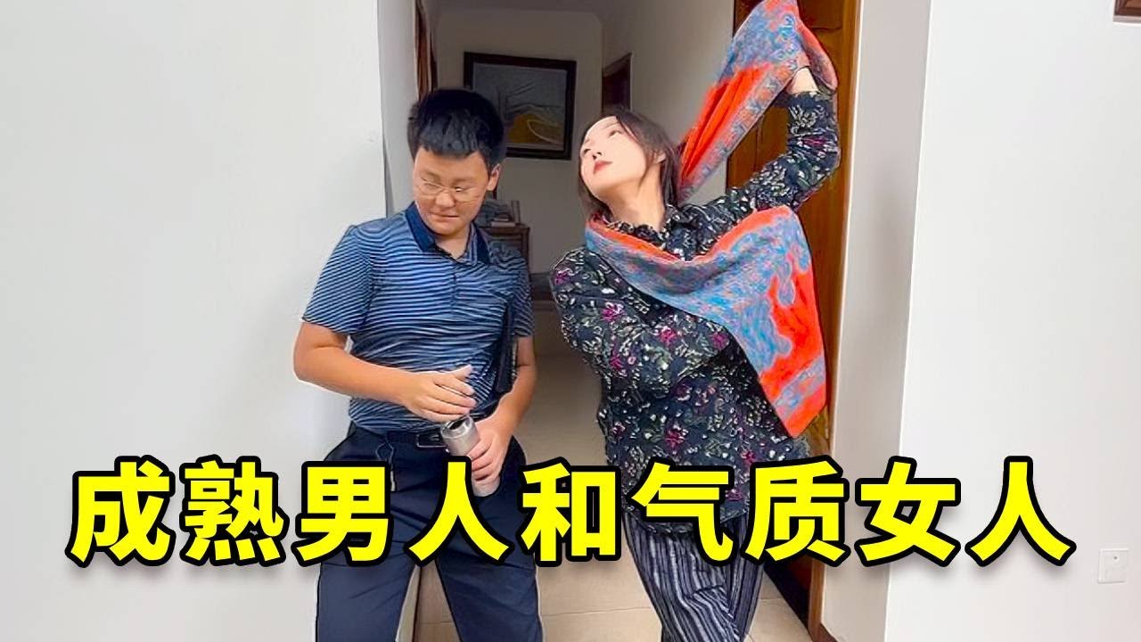 反骨弟弟如果能变成熟我不知道，但是一秒变年轻简直是手拿把掐#搞笑 #大熱門 #斗智斗勇 #高能段子手 #熱門