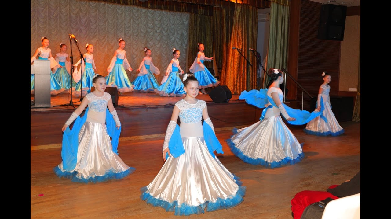 Ансамбль 