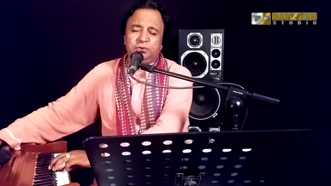Darwesh Studio | Barkat Faqeer | Anjanan Saa | Poetry Ustad Mohammad Juman | Post.Darwesh Studio...