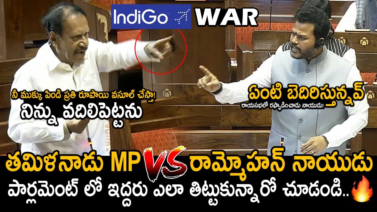 తమిళోడు VS తెలుగోడు🔥👌: War Of Words | Thambidurai Questions Ram Mohan Naidu Over INDIGO Issue | FC