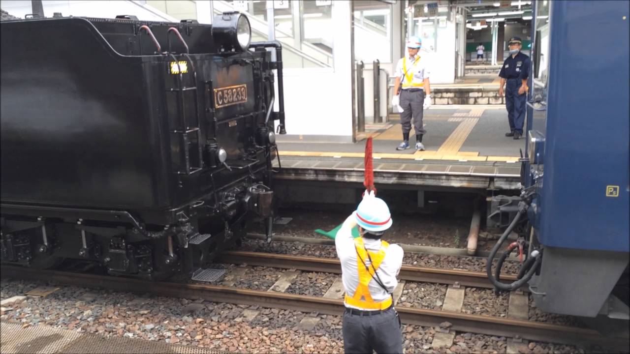 SL銀河　連結作業を見る！