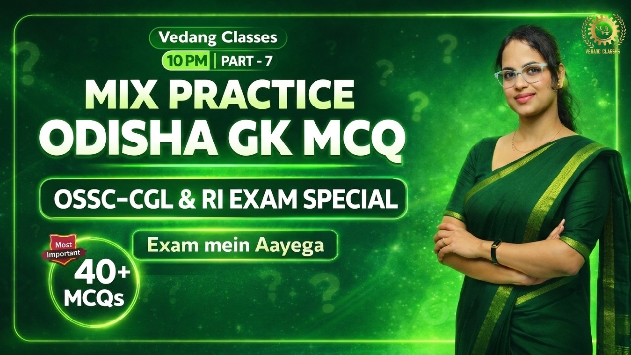 PYQs OF ODISHA GK || mix practice MCQS part- 7 || FOCUSED ON ODISHA CGLE ||