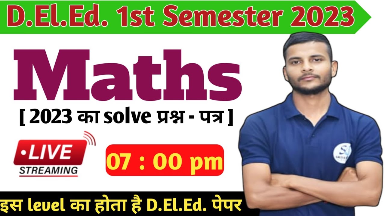 up deled first semester maths 2023 / DElEd 1st semester math class / deled previous year paper 2023