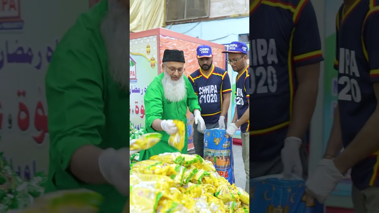 #ChhipaSahab #SocialWorker #Ramadan #Ration #Ramadan2026 #RamadanRation