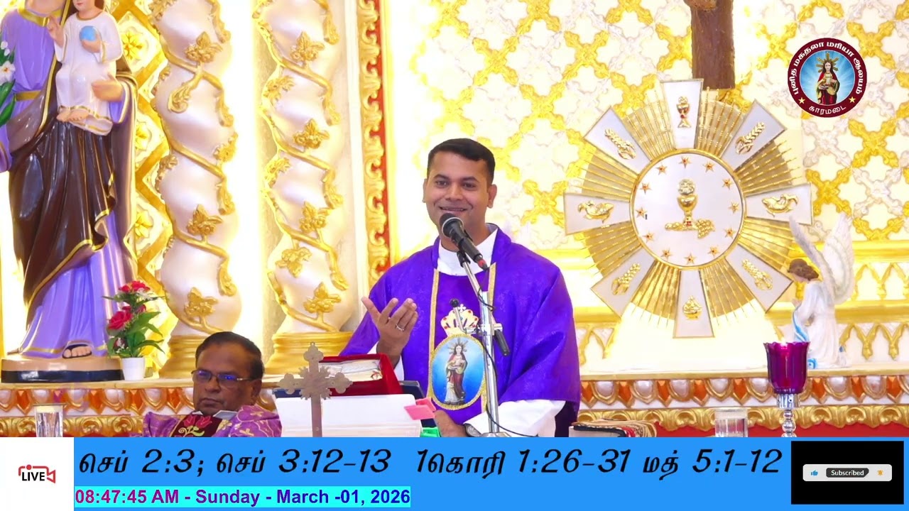 01-03-2026 ||🔥||ஞாயிறு மறையுரை||💥||👆||😍|| பங்குத்தந்தை S.ஜான் யேசு சிஜு