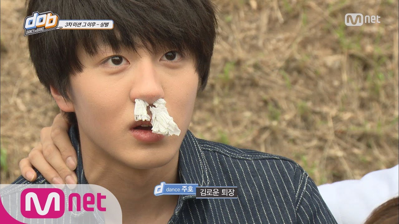 [d.o.b] Maknae Chan Hee having a nosebleed!! 20160622 EP.07