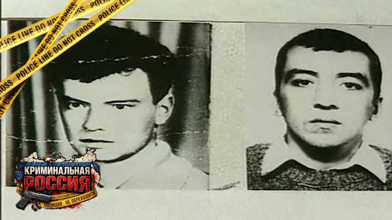 Криминальная Россия | Когда зло носило маску добра | Реальная история