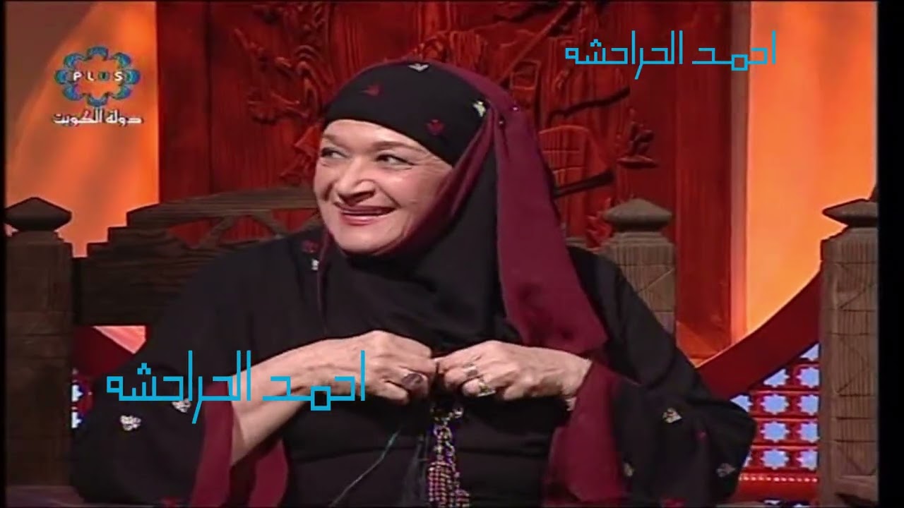 ليالي الصهبجية - حلقة عن الموسيقار محمد فوزي