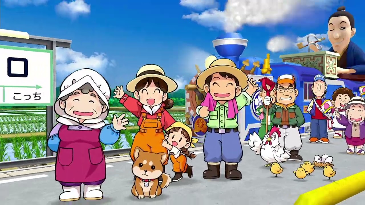 制覇できるのか！？桃太郎ランド7