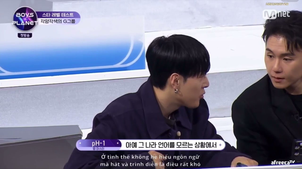 BOYS PLANET EP 1 | CONG CUT