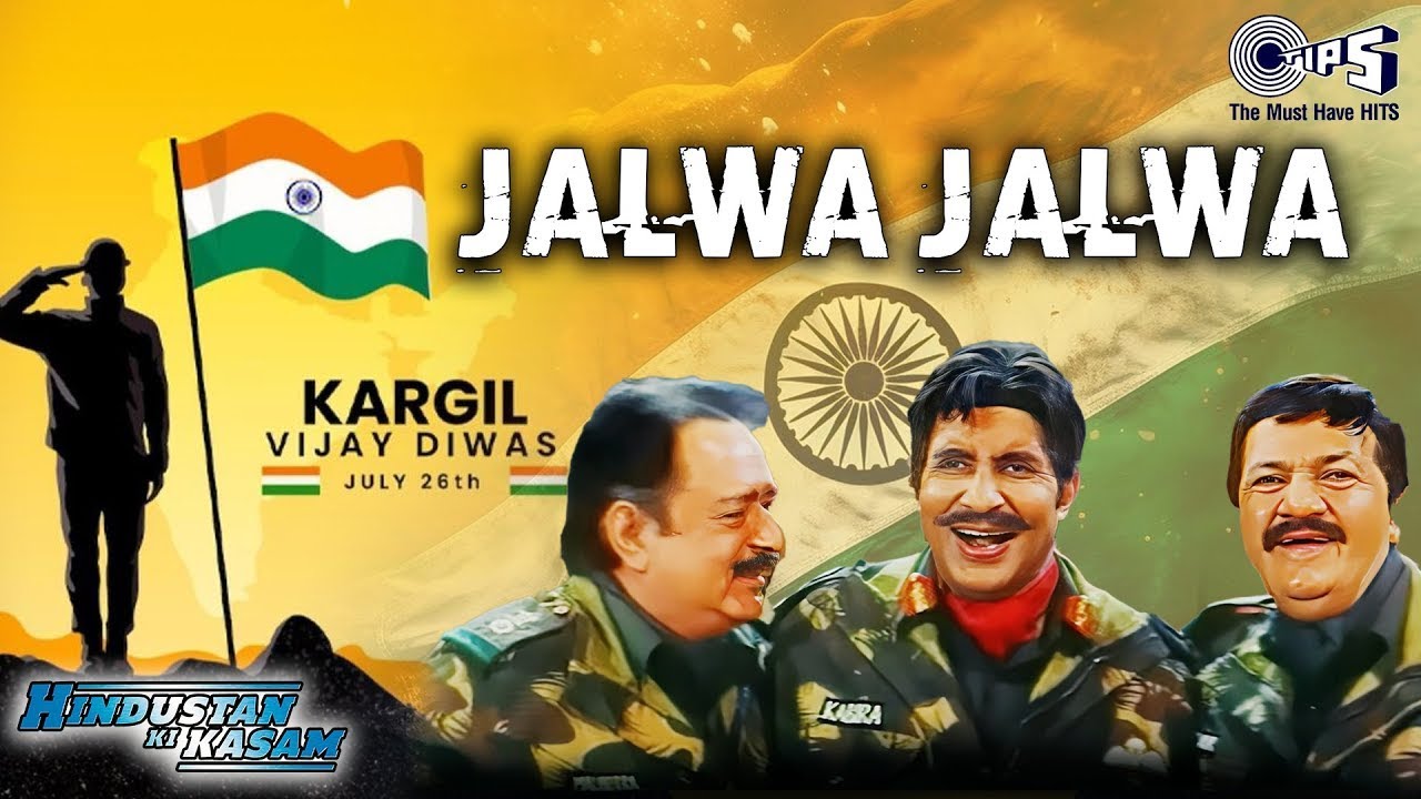 Kargil Vijay Diwas Special - Aye Watan Aye Watan | Jalwa Jalwa | Hindustan Ki Kasam | Hindi Song