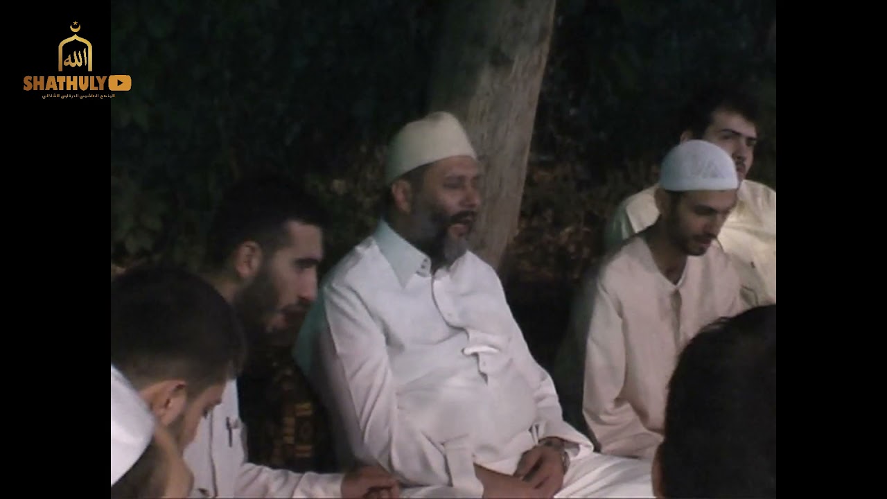 لأول مرة فيديو قديم لجلسة مباركة من أيام اعتكاف العشر الأخير من رمضان |جامع العادلية بحلب لعام 2009م