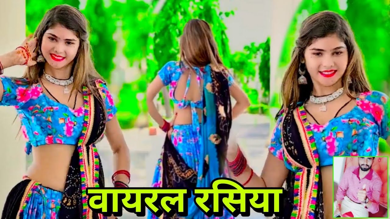 सैनी का दिल मत तोड़े /SAINI KA DIL MAT TODE/NEW RASIYA 2025/SINGER B.S.SAINI/NAHAR KHOHRA/DJ RASIYA