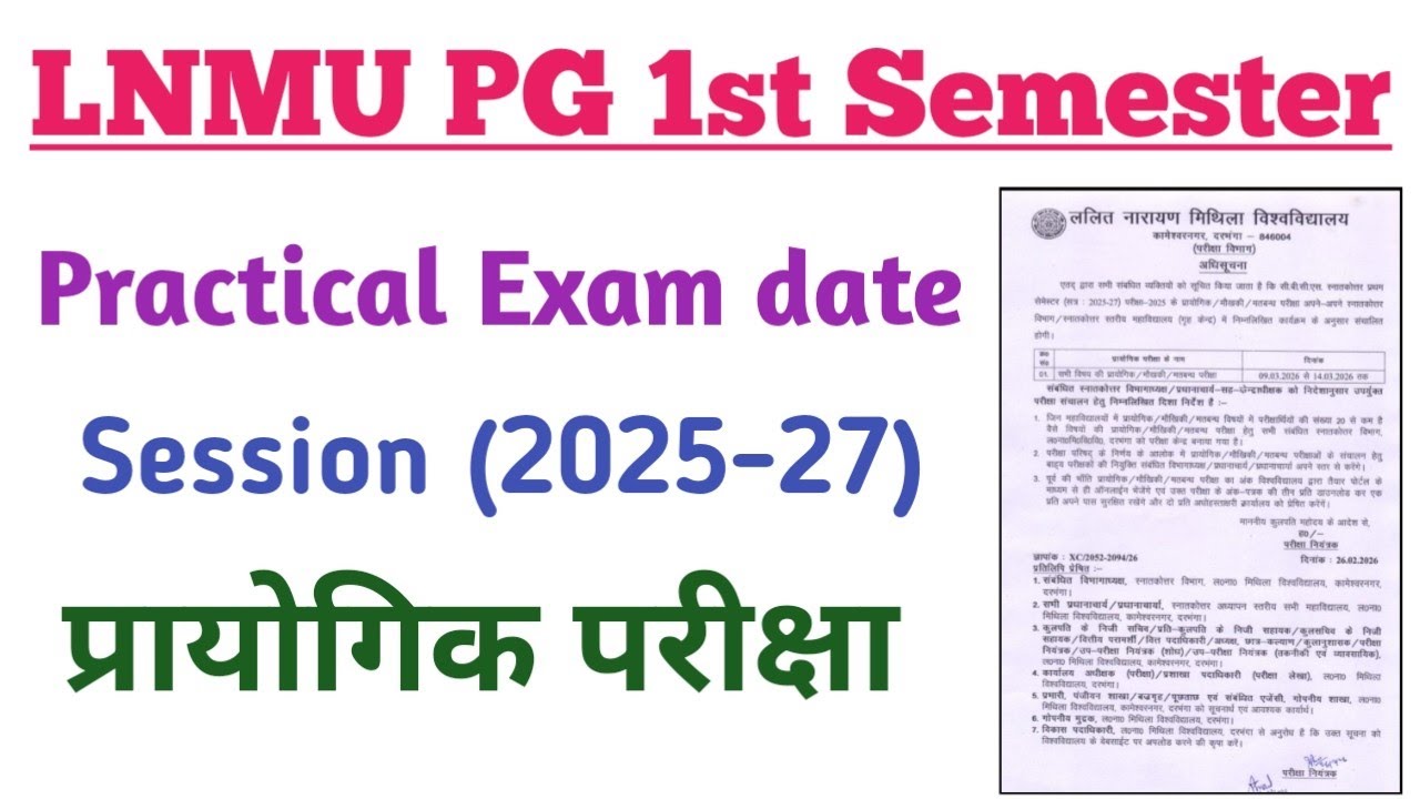 Lnmu pg 1st semester practical exam date 2026