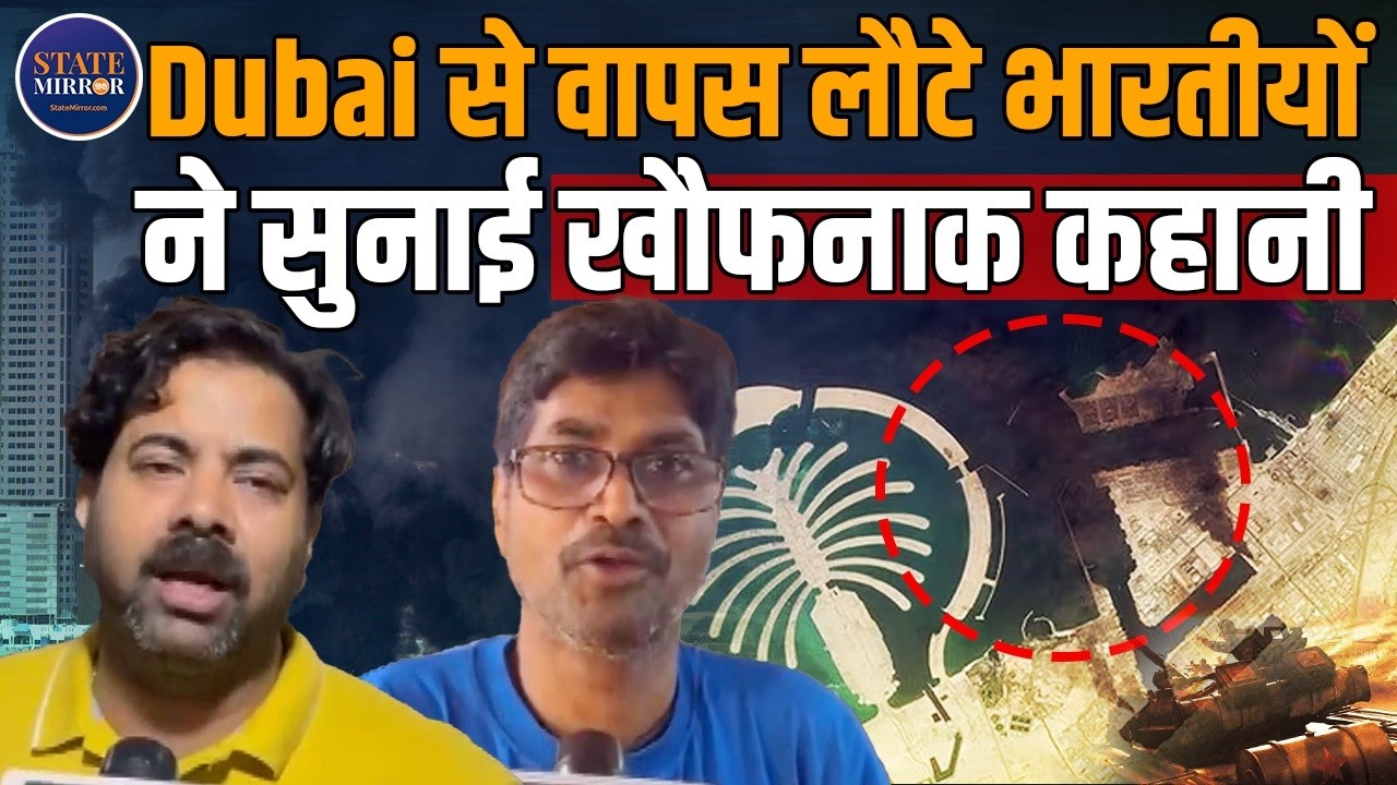 US Israel Iran War News | Indians Recount Horror As Stranded Passengers Return To India