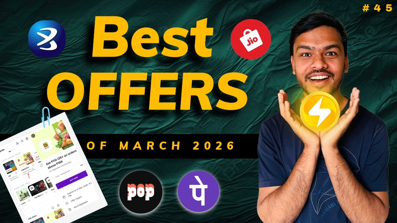 Re.1 Shopping Loot, Flat Rs.100 Cashback from POP UPI, Jiomart Holi Special Offer, Bhim UPI Loot