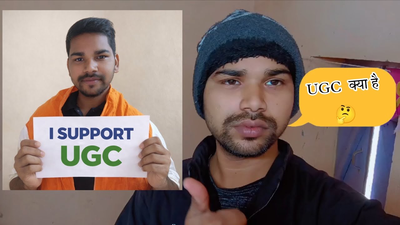 I support ugc 💥 