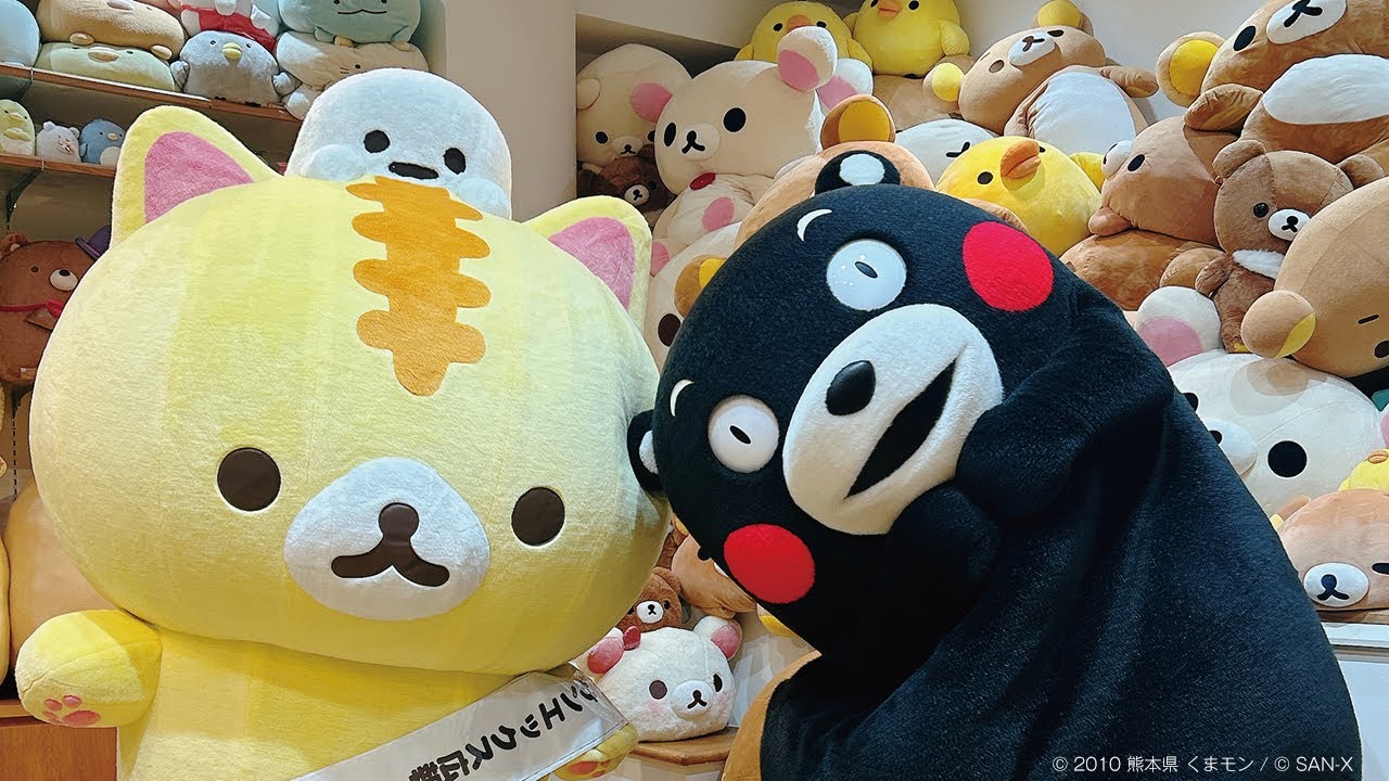 くまモンがサンエックスにやってきた！