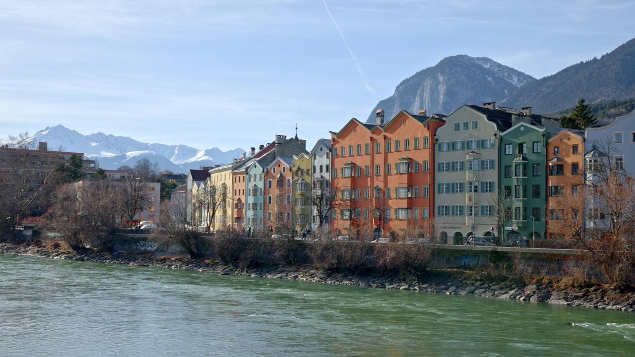 Mariahilfstrasse Innsbruck