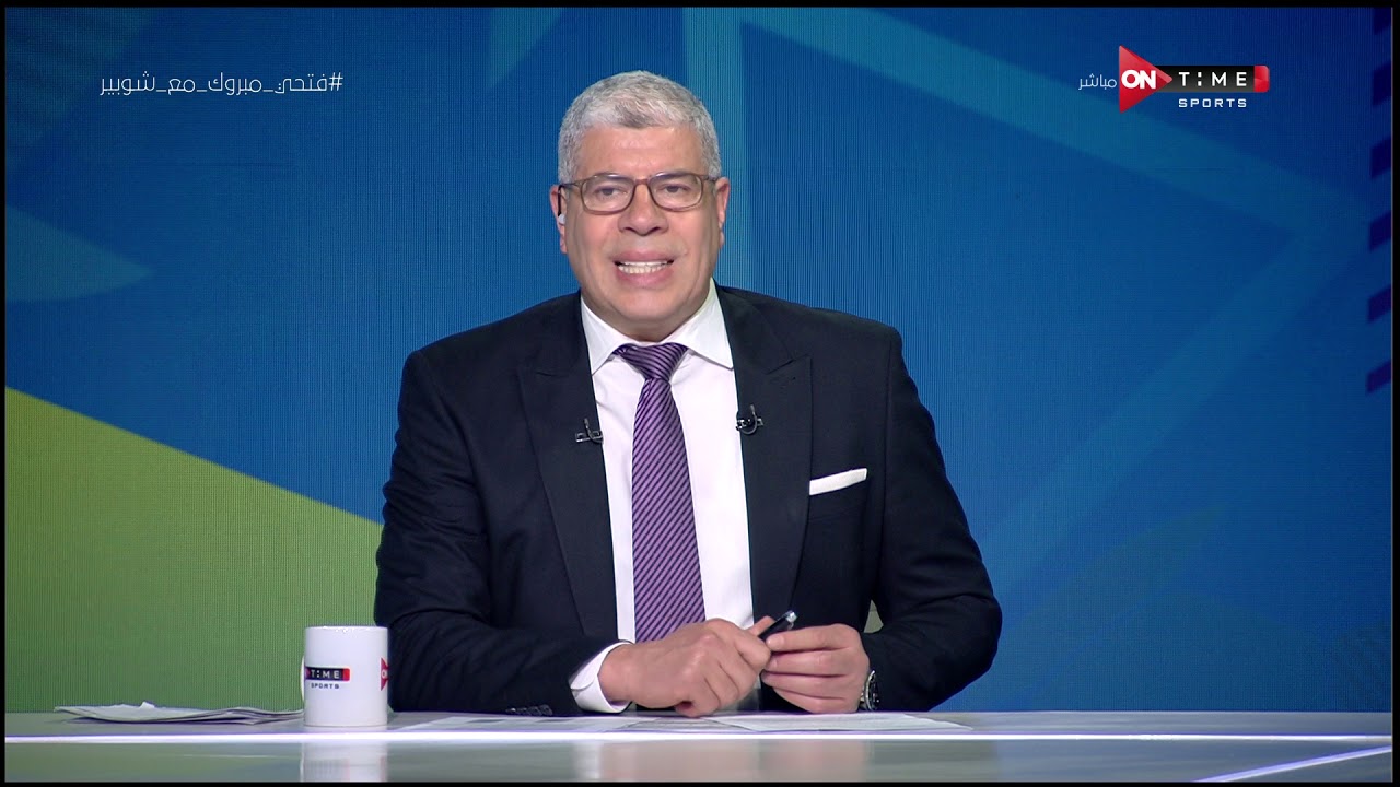 ملعب ONTime - هشام عبد الرسول ..أيقونة جيل 90