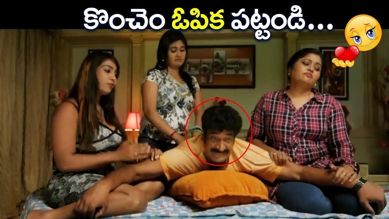 నవ్వి నవ్వి పొట్ట చెక్కలే 😂 | Raghu Babu Non Stop Comedy Scenes | Super Hit Telugu Comedy | iDream
