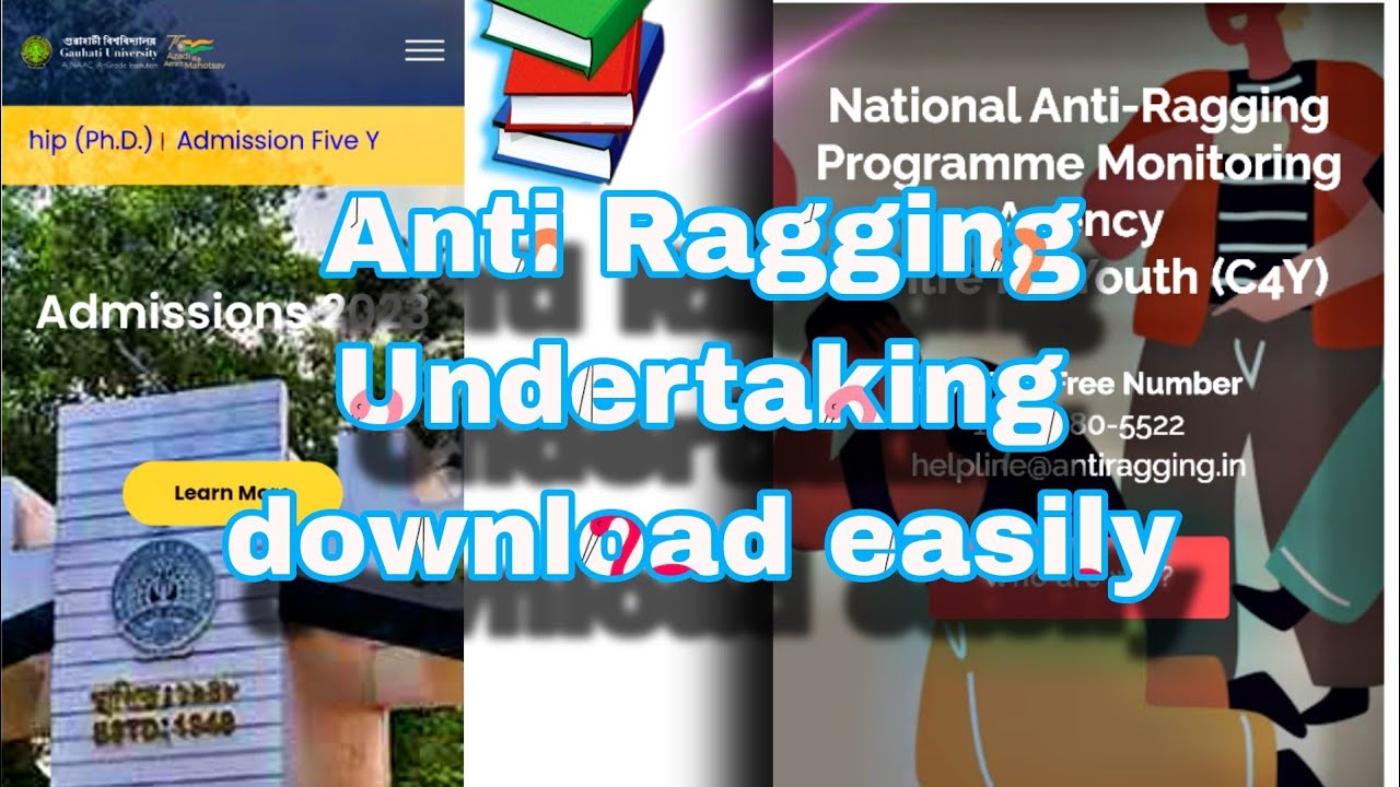 how to download anti ragging affidavit form| anti ragging undertaking Gauhati University download