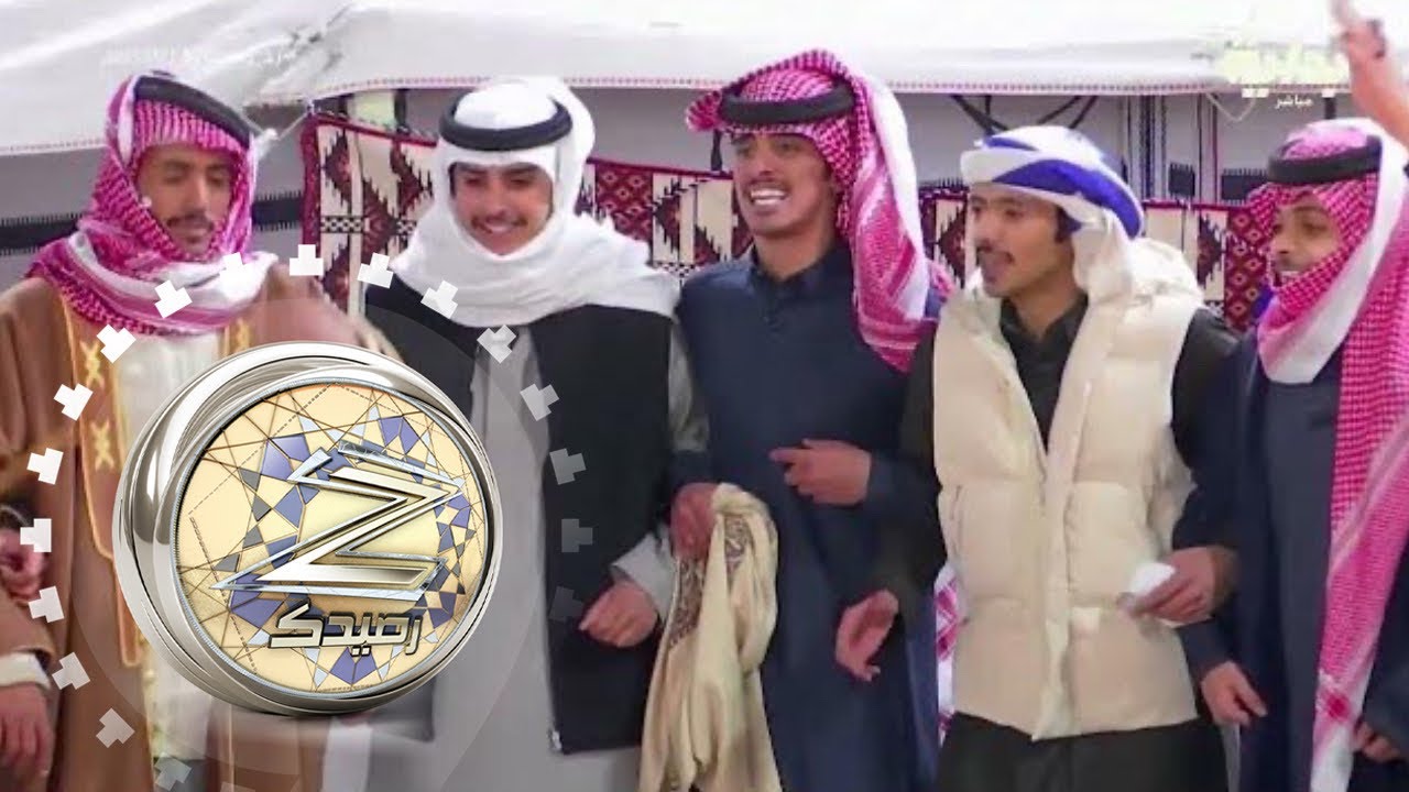 طربيات المجموعة الثالثة - دحام , اليابسي , بندر, ماجد , تركي | #زد_رصيدك57