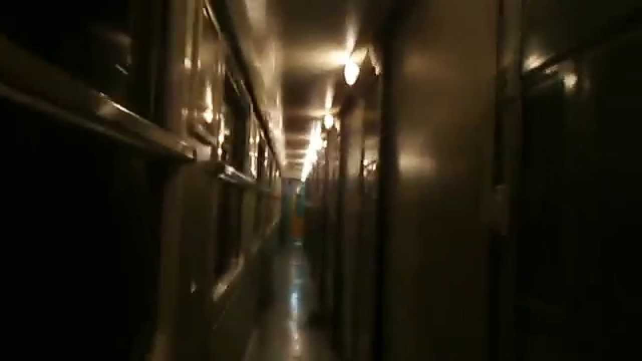 Renfe interior del estrella costa brava
