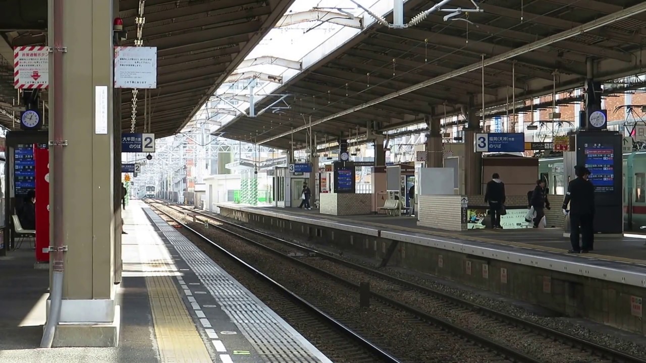 西鉄天神大牟田線 大橋駅 7000形特急通過