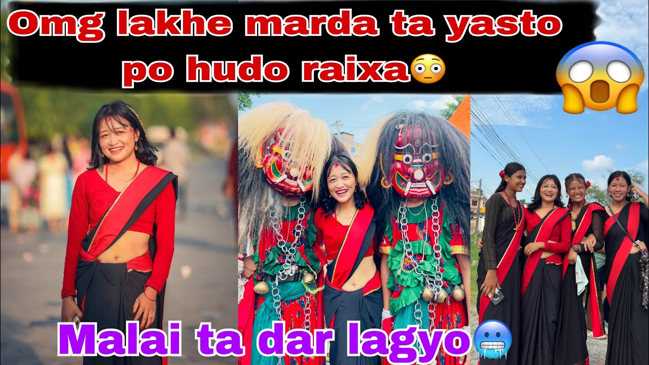 Lakhey mareko 🥶Rath yatra 1st time yasto po hudo raixa omg 😳😳